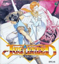 Just Breed Famicom JP box art